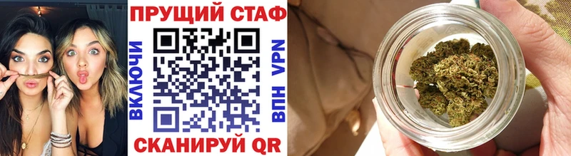 Купить наркотики Камышин Каннабис  Cocaine  ГАШИШ  A-PVP  МЕФ 