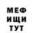 ГАШ гашик Moon Rain