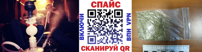 БУТИРАТ 1.4BDO  Камышин 