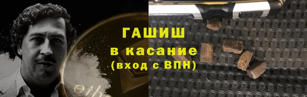 не бодяженный Инсар