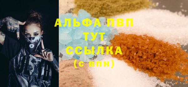 мефедрон Иннополис