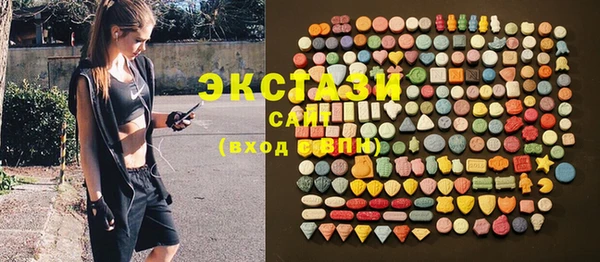 мефедрон Иннополис