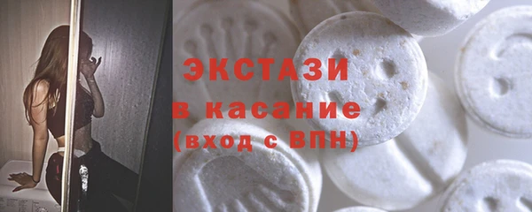 не бодяженный Инсар