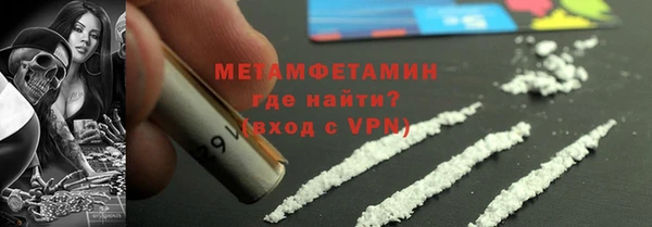 не бодяженный Инсар