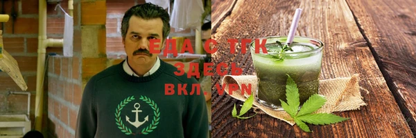 не бодяженный Инсар