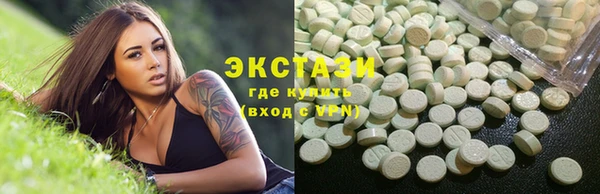 мефедрон Иннополис
