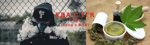 герыч Инта