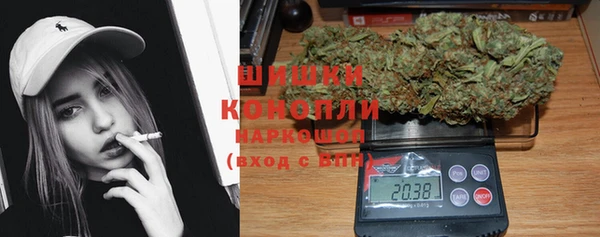 герыч Инта