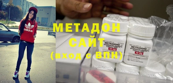 не бодяженный Инсар