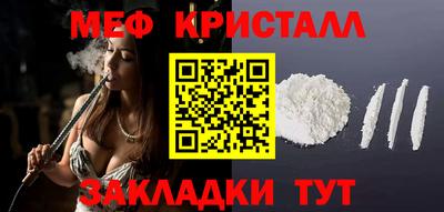 spice Донской