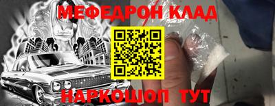 a pvp Дубна