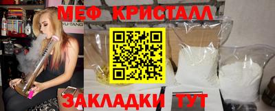 spice Донской