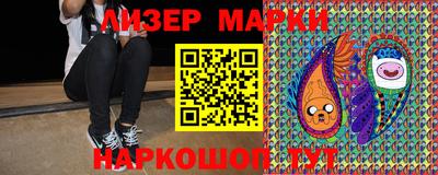 spice Донской