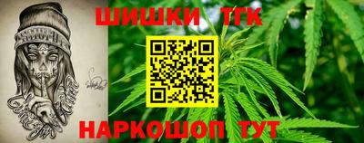 стафф Донецк