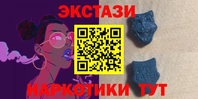 spice Донской