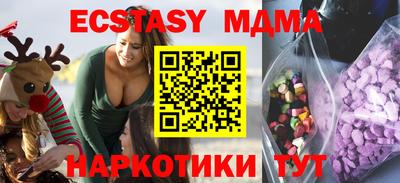 spice Донской