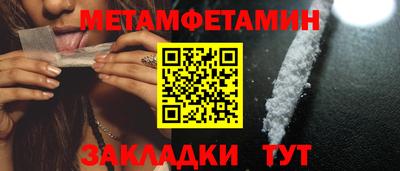 spice Донской