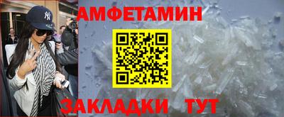 a pvp Дубна