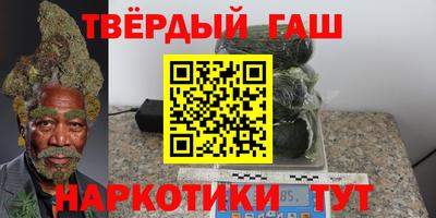spice Донской