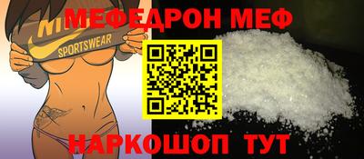 a pvp Дубна
