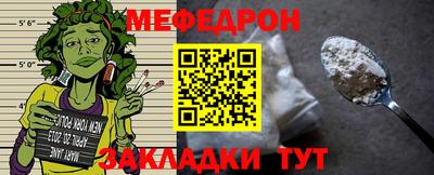 spice Донской